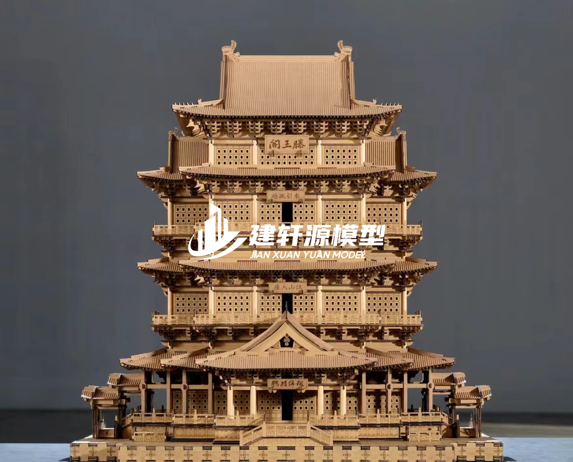 绥德古建木质模型制作